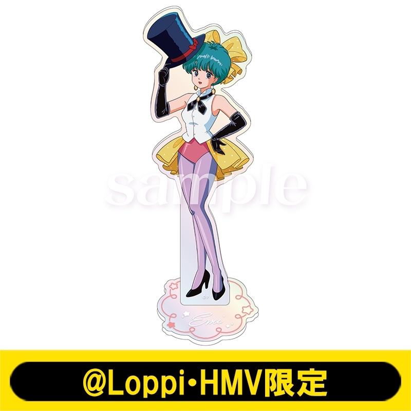 MUURLA　eva　大　エメラルド　希少　 ビンテージ　オーロラ　フィンランド オーロラアクリルスタンド エミ（魔法のスターマジカルエミ）【@Loppi