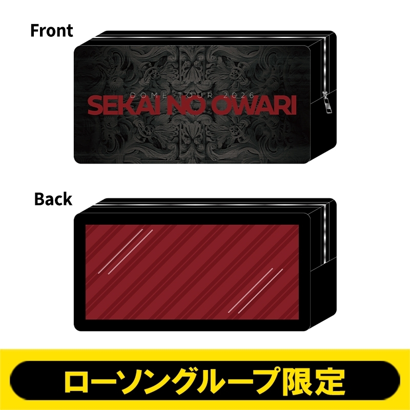 10月お渡し》ポーチ【ローソングループ限定】 : SEKAI NO OWARI