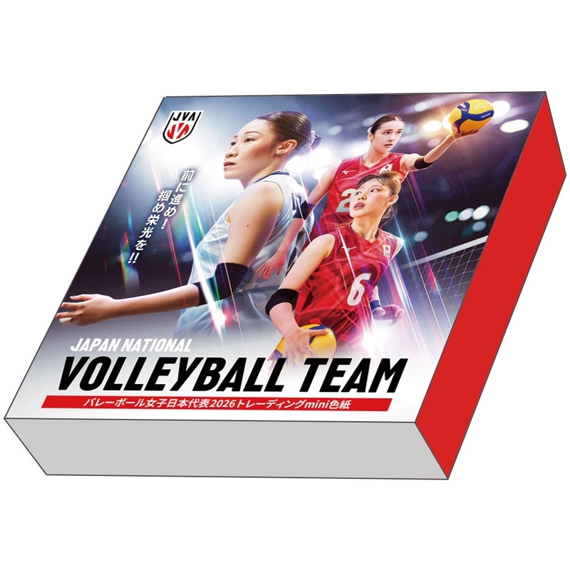 バレーボール女子日本代表2026」トレーディングmini色紙(1BOX バレーボール女子日本代表2026」トレーディングmini色紙(1BOX