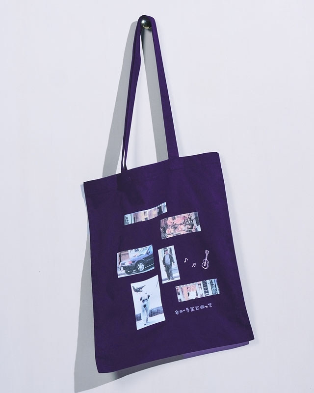 小沢健二#月と街のAidade グッズ カローラⅡトートバッグ限定色 カローラII トート 受注限定色《パープル》Mサイズ : 小沢健二