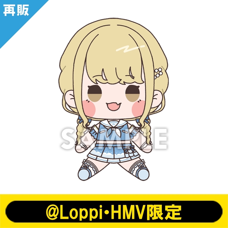 ◯ 学園アイドルマスター もちどる 藤田ことね Loppi・HMV限定 3個 再販》もちどる（藤田 ことね）【@Loppi・HMV限定】 : 学園アイドル