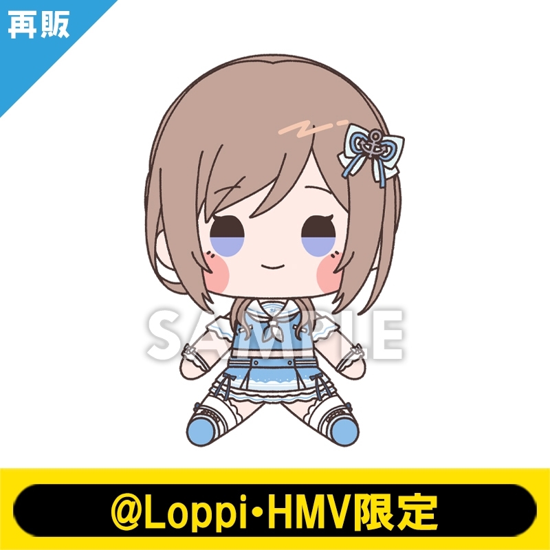 学園アイドルマスター　学マス　姫崎莉波　もちどる　ローソン 再販》もちどる（姫崎 莉波）【@Loppi・HMV限定】 : 学園アイドル