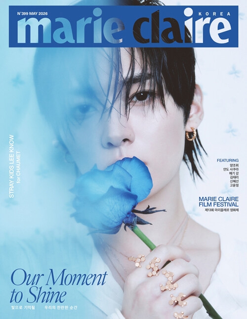 marie claire 2026年 5月号(Korea)【表紙：リノ（Stray Kids）C