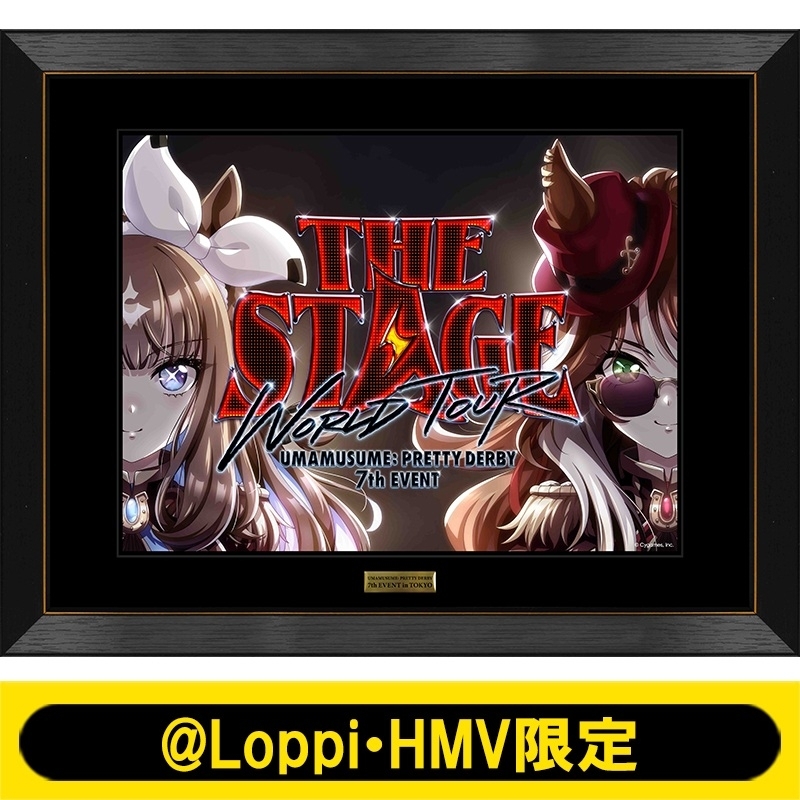 キャラファイングラフ【@Loppi・HMV限定】 : ウマ娘 プリティー