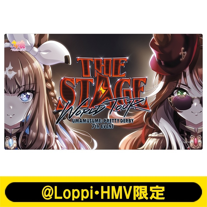 デスクマット（ハガネガニ）【@Loppi・HMV限定】 デスクマット【@Loppi・HMV限定】 : ウマ娘 プリティーダービー