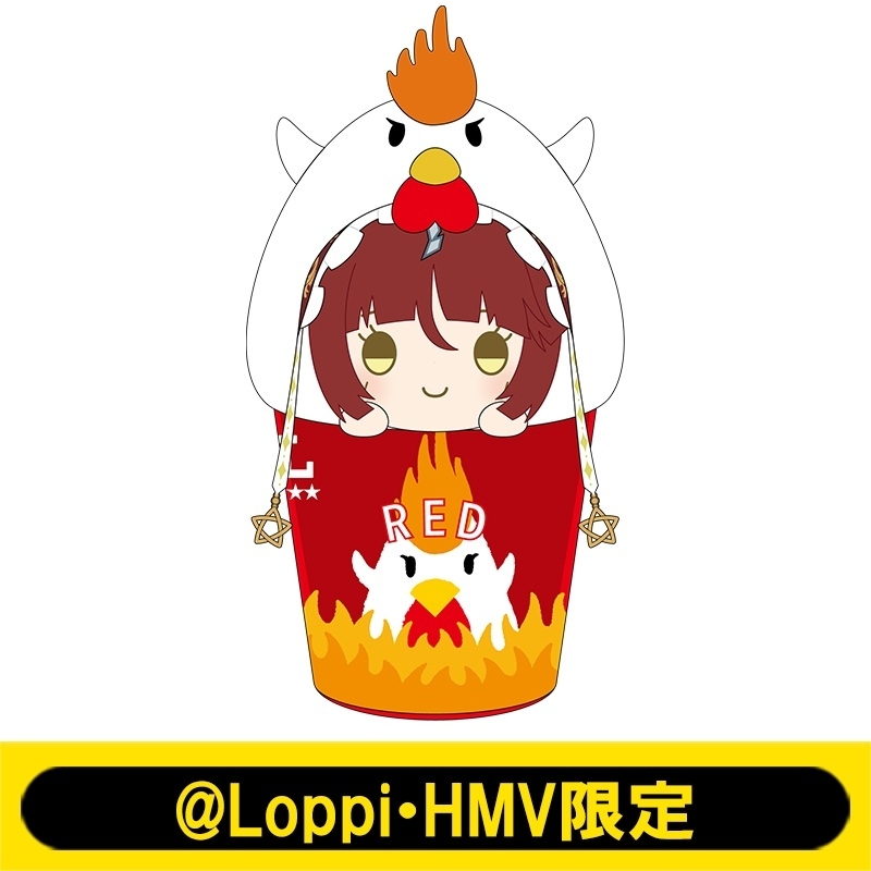なりきり！からあげクンぬいぐるみ（レッドディザイア）【@Loppi・HMV