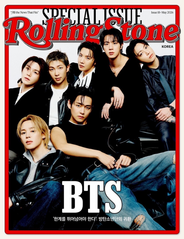 Rolling Stone KOREA 17th Issue -BTS : Rolling Stone Korea