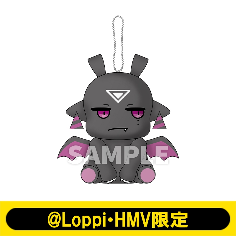 マスコットチャーム（ざねーる）【@Loppi・HMV限定】 : いんく