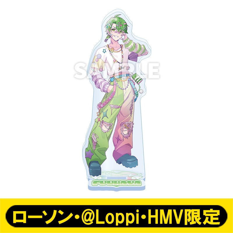 アクリルスタンド（ふうはや）【ローソン・@Loppi・HMV限定】 : いんく