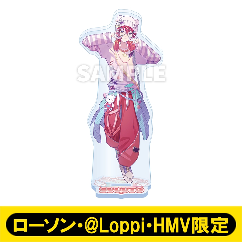 アクリルスタンド（しゅうと）【ローソン・@Loppi・HMV限定】 : いんく