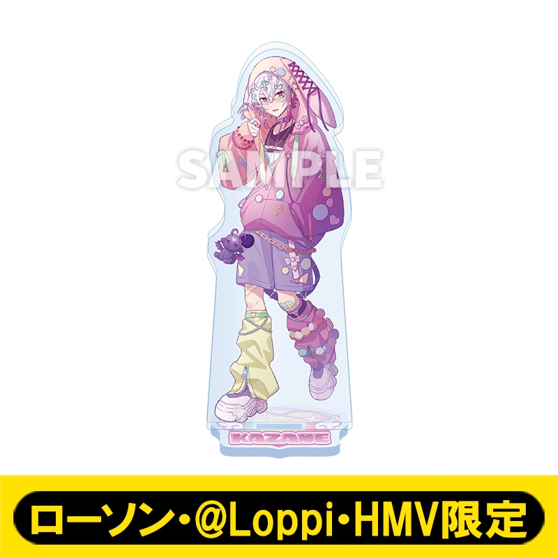 アクリルスタンド（かざね）【ローソン・@Loppi・HMV限定】 : いんく