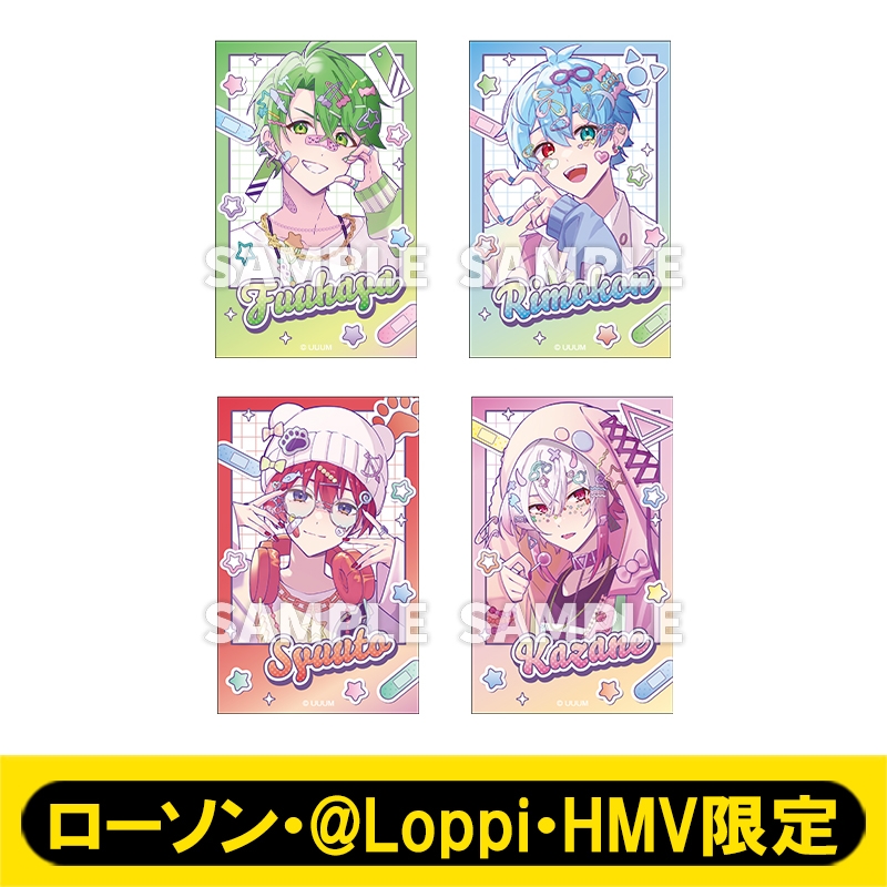 ステッカーコンプリートセット（等身イラスト）【ローソン・@Loppi