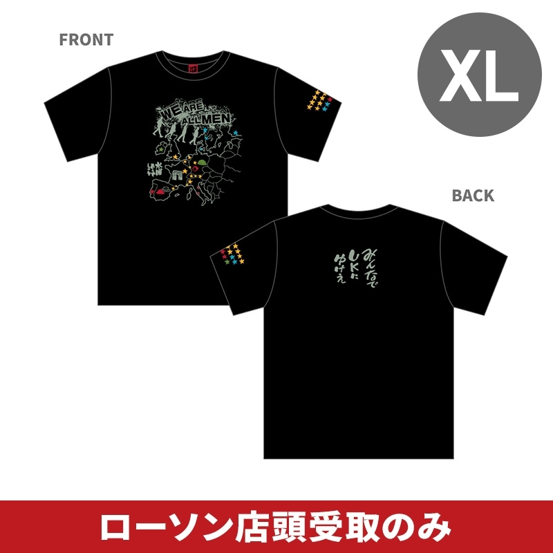 どうコレ「ヨーロッパ」Tシャツ（XL） : 水曜どうでしょう | Loppi