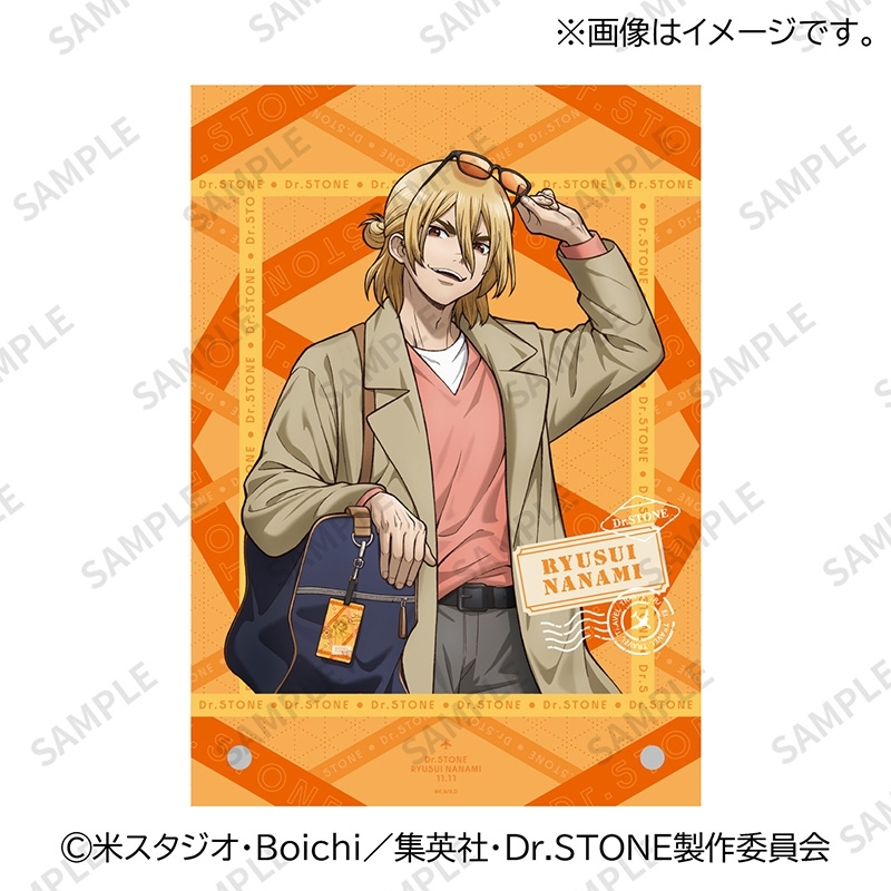 dr.stone HMV アクリルパネル スタンド 七海龍水 龍水 アクリルパネル 七海龍水 : Dr.STONE | HMV&BOOKS online - DRST039
