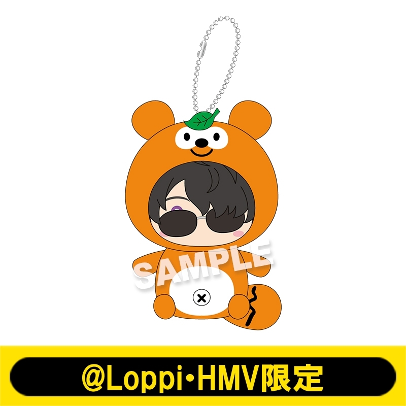 ミニ ポン!ぬいキーホルダー（ぼんじゅうる）【@Loppi・HMV限定