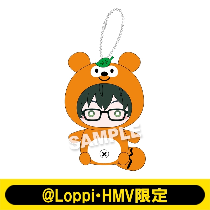 ミニ ポン!ぬいキーホルダー（おんりー）【@Loppi・HMV限定】 : ドズル