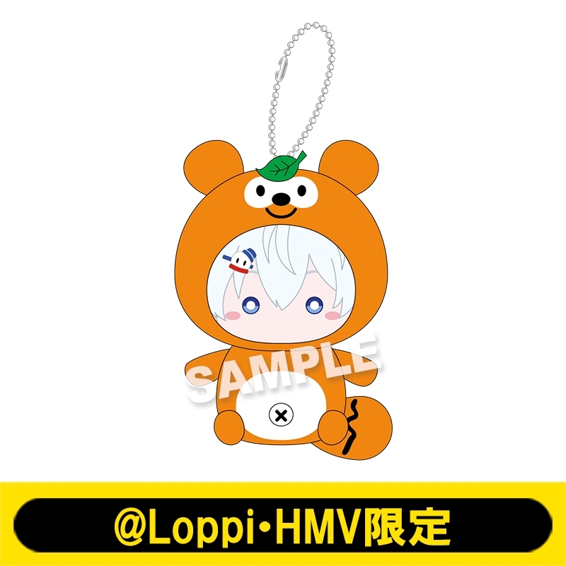 ミニ ポン!ぬいキーホルダー（おらふくん）【@Loppi・HMV限定
