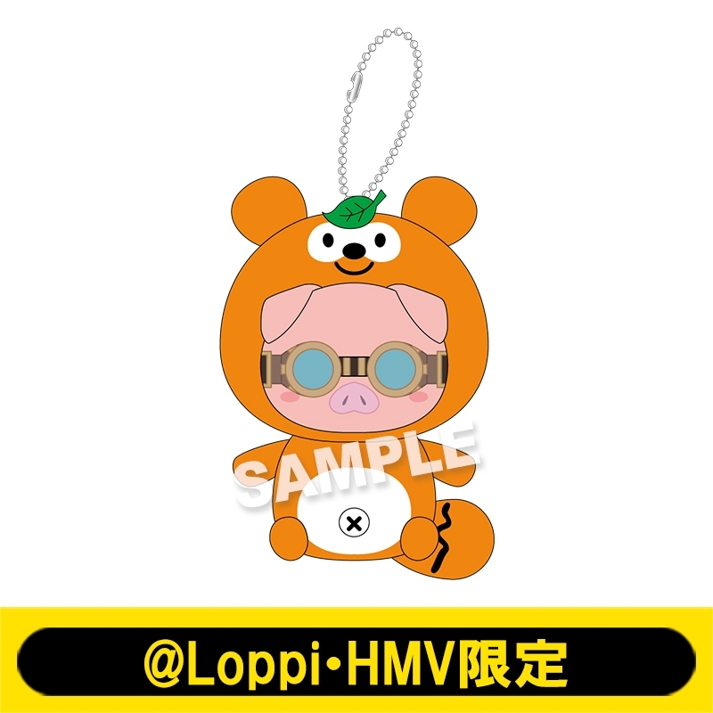 Man グッズ（バラ売可） ミニ ポン!ぬいキーホルダー（おおはらMEN）【@Loppi・HMV限定
