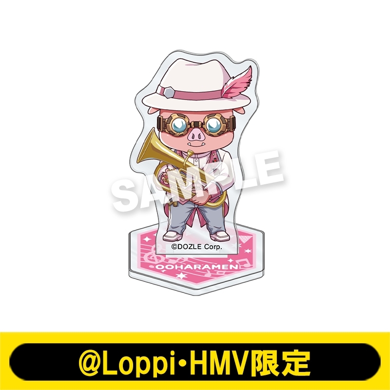ミニアクリルスタンド（おおはらMEN）【@Loppi・HMV限定】 : ドズル社