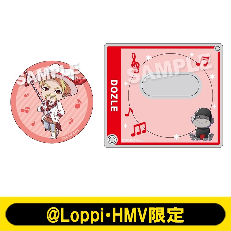 缶バッジ＋缶バッジケースセット（ドズル / ミニキャラ）【@Loppi・HMV