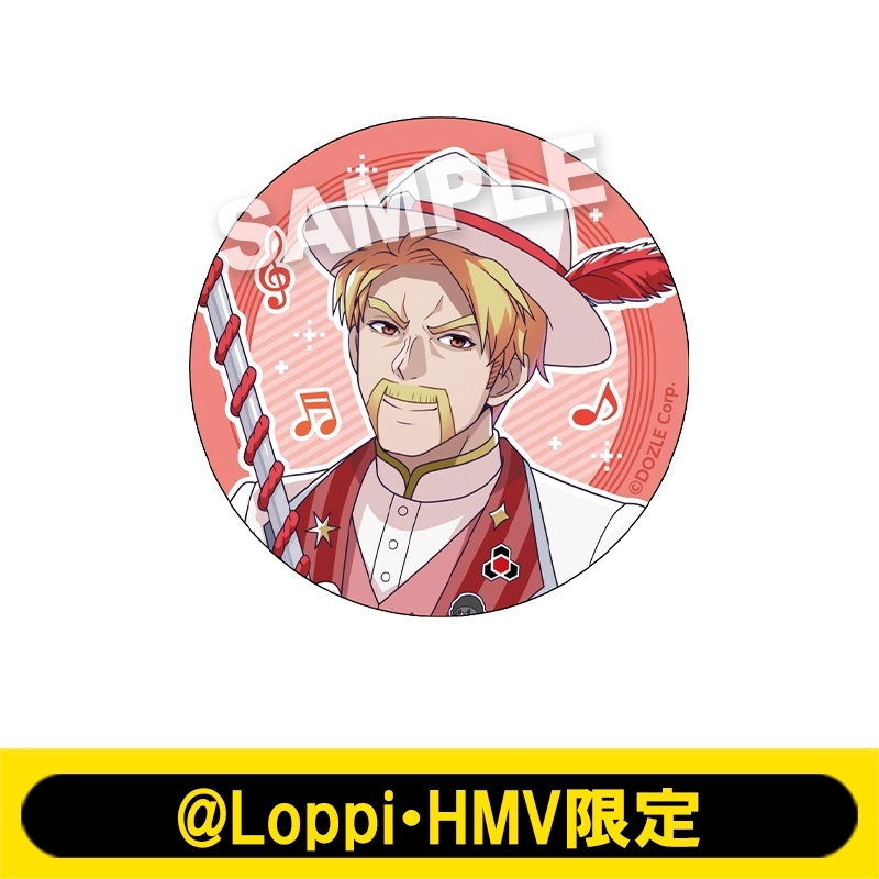 缶バッジ（ドズル）【@Loppi・HMV限定】 : ドズル社 | HMV&BOOKS