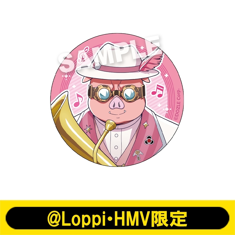 ドズル社 アリス 缶バッジ おおはらMEN 缶バッジ（おおはらMEN）【@Loppi・HMV限定】 : ドズル社 | HMV&BOOKS