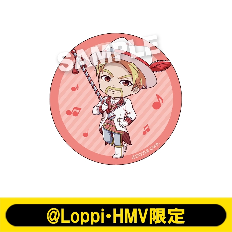 缶バッジ（ドズル / ミニキャラ）【@Loppi・HMV限定】 : ドズル社