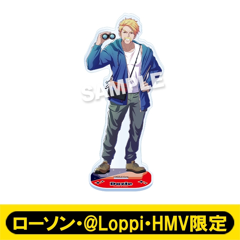 ドズル社　ローソンコラボ　アクリルスタンド アクリルスタンド（ドズル / 天体観測）【ローソン・@Loppi・HMV限定