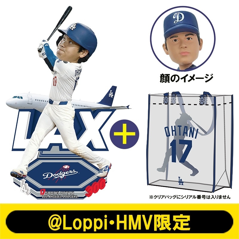 5000個限定シリアル番号入り＞ MLB 2026 ドジャース 大谷翔平