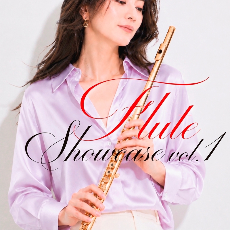フルートショーケース vol.1 | HMV&BOOKS online - GNRS-38