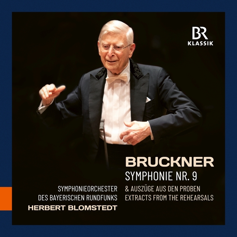 【中古】［CD］ブルックナー:交響曲第9番、リハーサル 交響曲第9番～全曲演奏とリハーサル ヘルベルト・ブロムシュテット