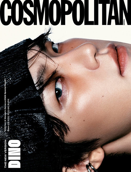 COSMOPOLITAN 2026年 6月号(KOREA)【表紙：ディノ（SEVENTEEN）B