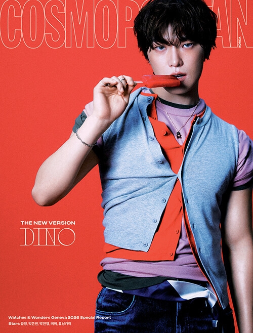 公*o様 SEVENTEEN ディノ PREMIUM PHOTO 5枚セット！ COSMOPOLITAN 2026年 6月号(KOREA)【表紙：ディノ（SEVENTEEN）C