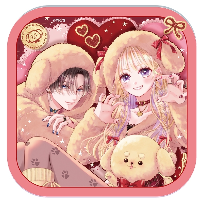 アクリルブロック はじめてのおにいちゃん B : りぼんフェスタ2026