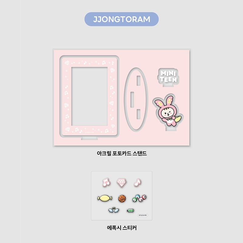 MINITEEN ACRYLIC PHOTO CARD STAND B #JJONGTORAM（JEONGHAN