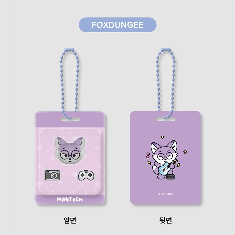 MINITEEN FIGURE KEYRING #FOXDUNGEE（WONWOO） : MINITEEN