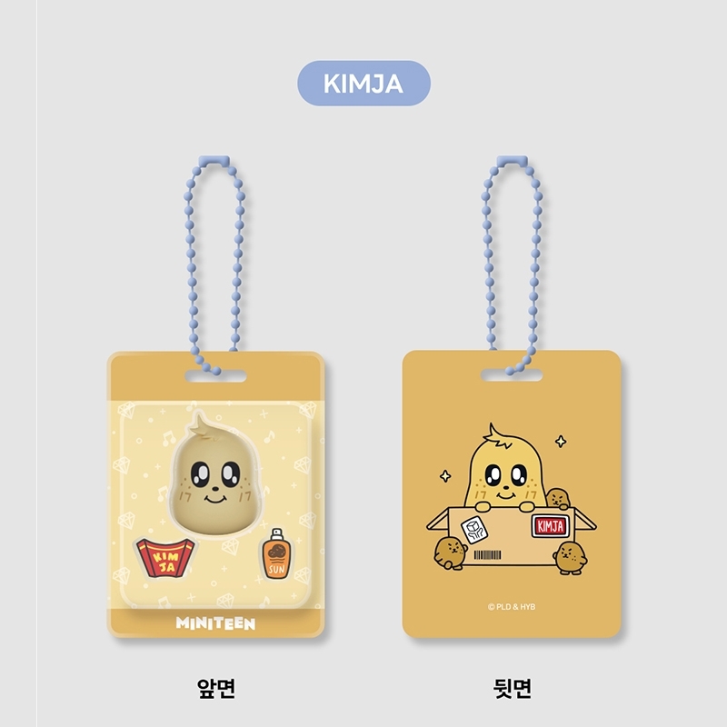 MINITEEN FIGURE KEYRING #KIMJA（MINGYU） : MINITEEN | HMV&BOOKS