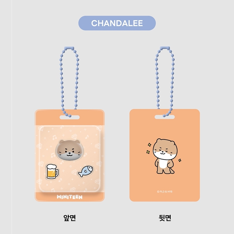 MINITEEN FIGURE KEYRING #CHANDALEE（DINO） : MINITEEN | HMV&BOOKS