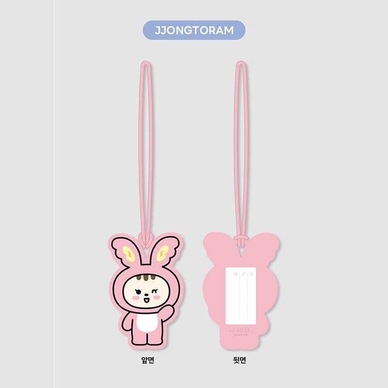 MINITEEN NAME TAG B #JJONGTORAM（JEONGHAN） : MINITEEN | HMV&BOOKS