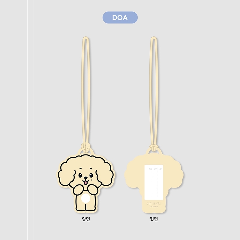 MINITEEN NAME TAG B #DOA（DK） : MINITEEN | HMV&BOOKS online
