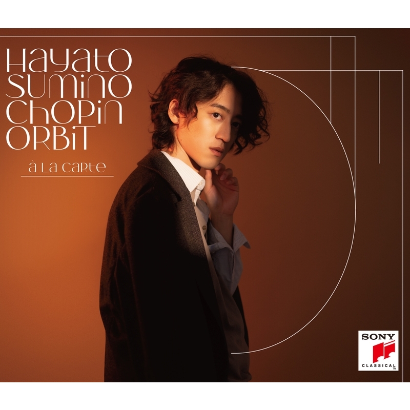 CHOPIN ORBITアラカルト盤（2CD） : 角野隼斗 | HMV&BOOKS online