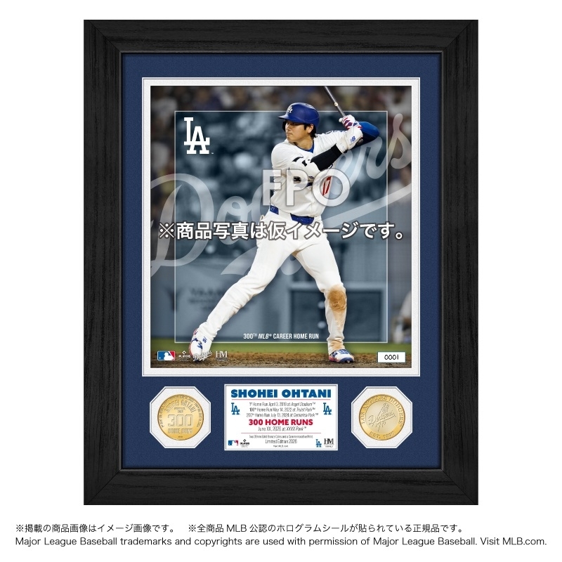 ドジャース 大谷翔平 MLB 通算300本塁打達成記念 ダブルコインフォト