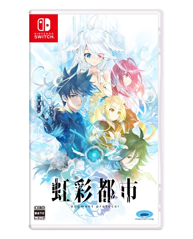 虹彩都市 : Game Soft (Nintendo Switch) | HMV&BOOKS online - HACPBVLVA