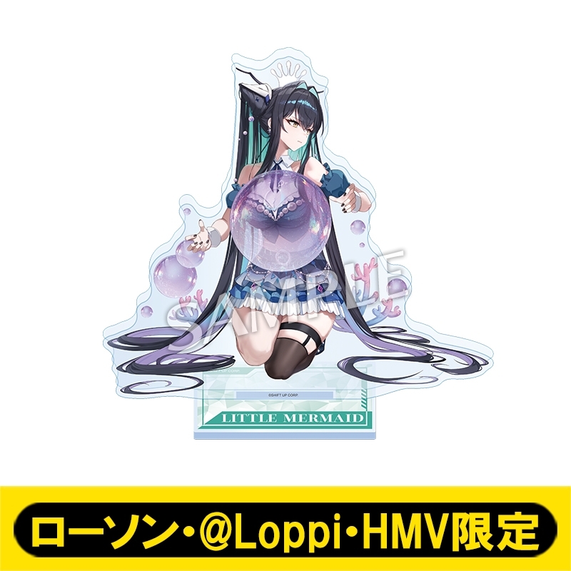 NIKKE リトルマーメイド 高級募集チケット VER.2 アクリル 海外限定 ビッグアクリルスタンド（リトルマーメイド）【ローソン・@Loppi・HMV