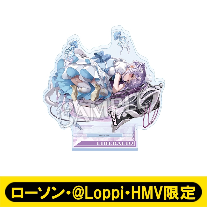 ローソン先行 ビッグアクリルスタンド リバーレリオ NIKKE ビッグアクリルスタンド（リバーレリオ）【ローソン・@Loppi・HMV限定
