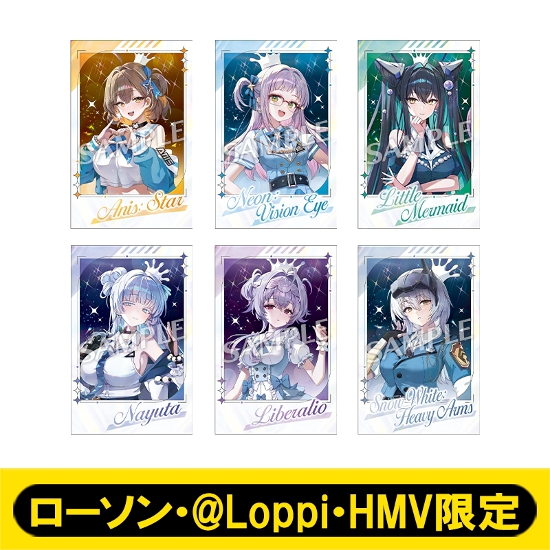 ホログラムフォト風カード コンプリートセット【ローソン・@Loppi・HMV