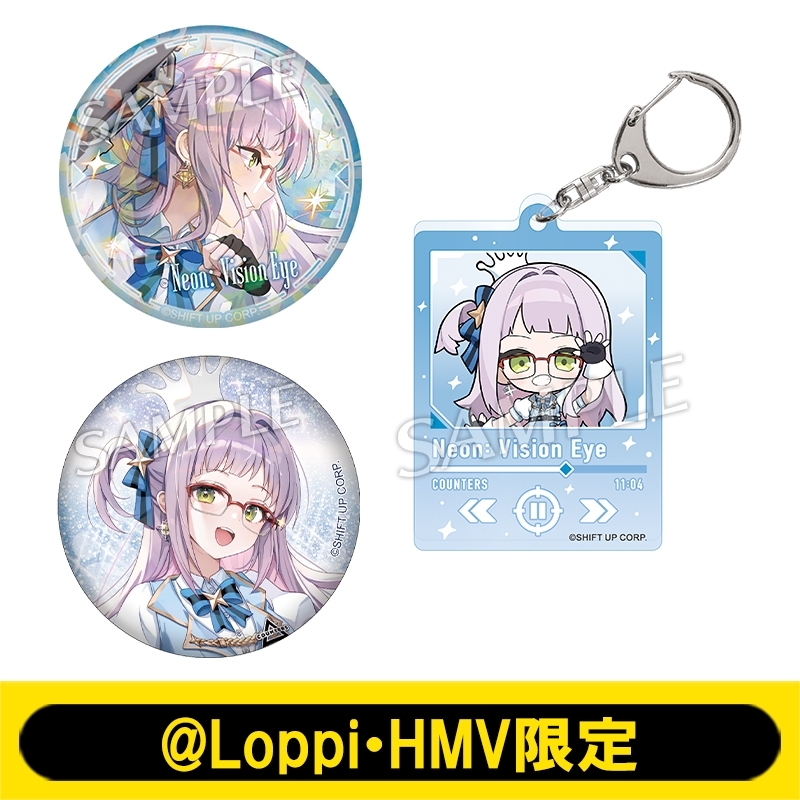 キャラクターセット（ネオン：ビジョン・アイセット）【@Loppi・HMV