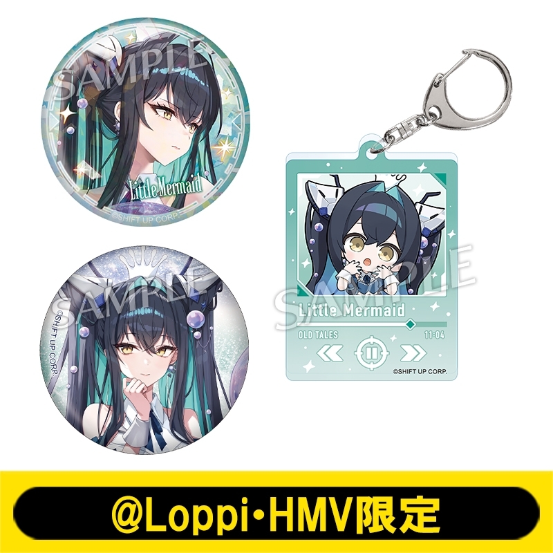 キャラクターセット（リトルマーメイドセット）【@Loppi・HMV限定