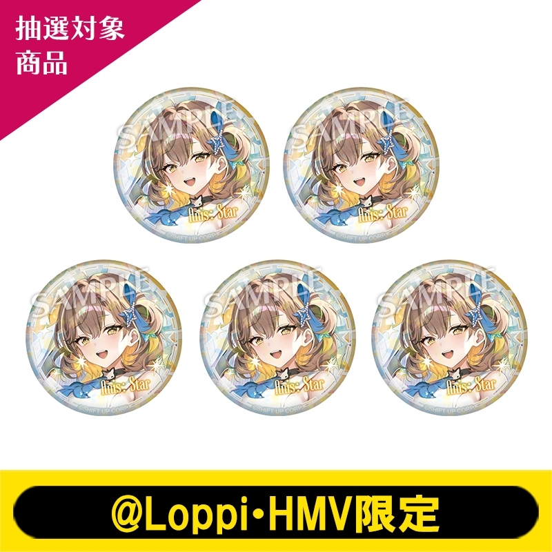 ホログラム缶バッジ 5個セット（アニス：スター）【@Loppi・HMV限定