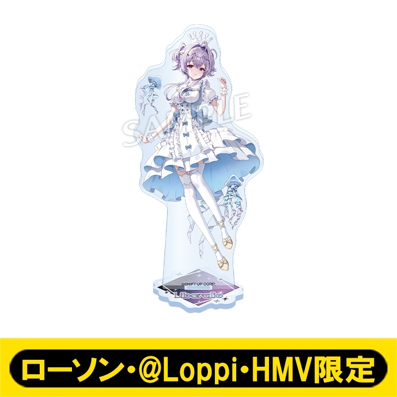 アクリルスタンド（リバーレリオ）【ローソン・@Loppi・HMV限定